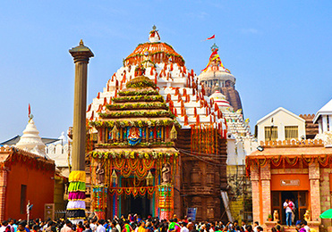 Tour Image